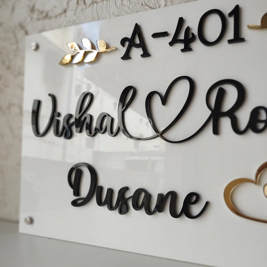 Classic Personalised Acrylic Nameplate