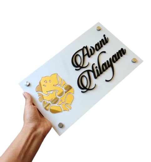 Arcylic Personalized Name Plate For House,Villa, Bungalow, Flat,Office
