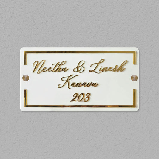 Classic Personalised Acrylic Name Plate 1 - Front View on Wall with Screws
