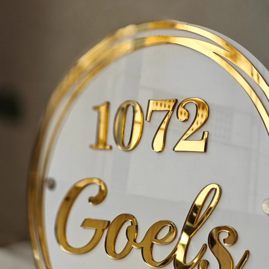 Arcylic Customized Name Plate For House